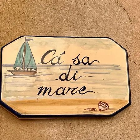 Ca'sa Di Mare شقة كابوليفيري